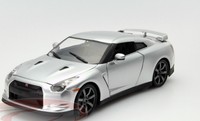 Paul Walkers Brians Nissan Gt-r R35 Fast And Furious 1:18 Collectors Cheap Bnib Paul Walkers Brians Nissan Gt-r R35 Fast And Furious 1:18 Collectors Cheap Bnib