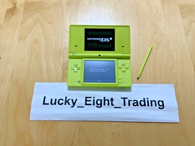 Nintendo DSi Lime Green Console Charger Japanese ver [CC] | eBay