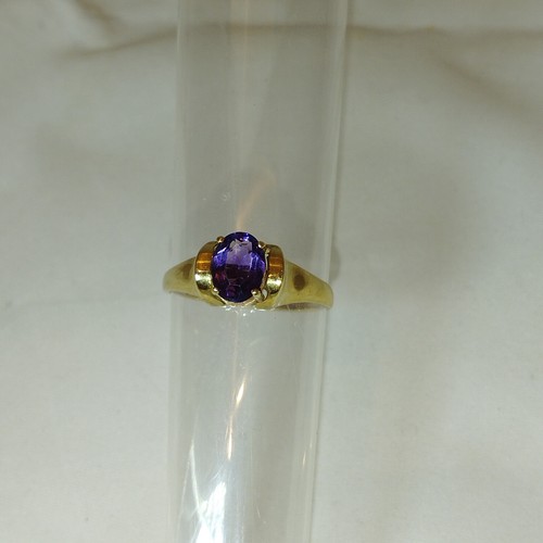 Anillo de amatista anillo de oro 1,2 ct atemporal hermosa pieza 333 = 8 kt oro talla 59 - Imagen 11 de 14