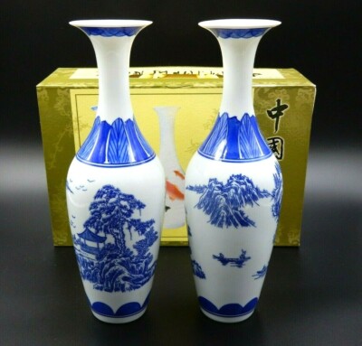 VINTAGE CHINESE ''ZHONG GUO JING PIN BO TAI CHI'' BONE CHINA VASES, BOXED SET OF 2