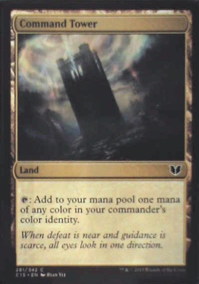 Command Tower - Commander 2015: #281, Magic: The Gathering Nm C303