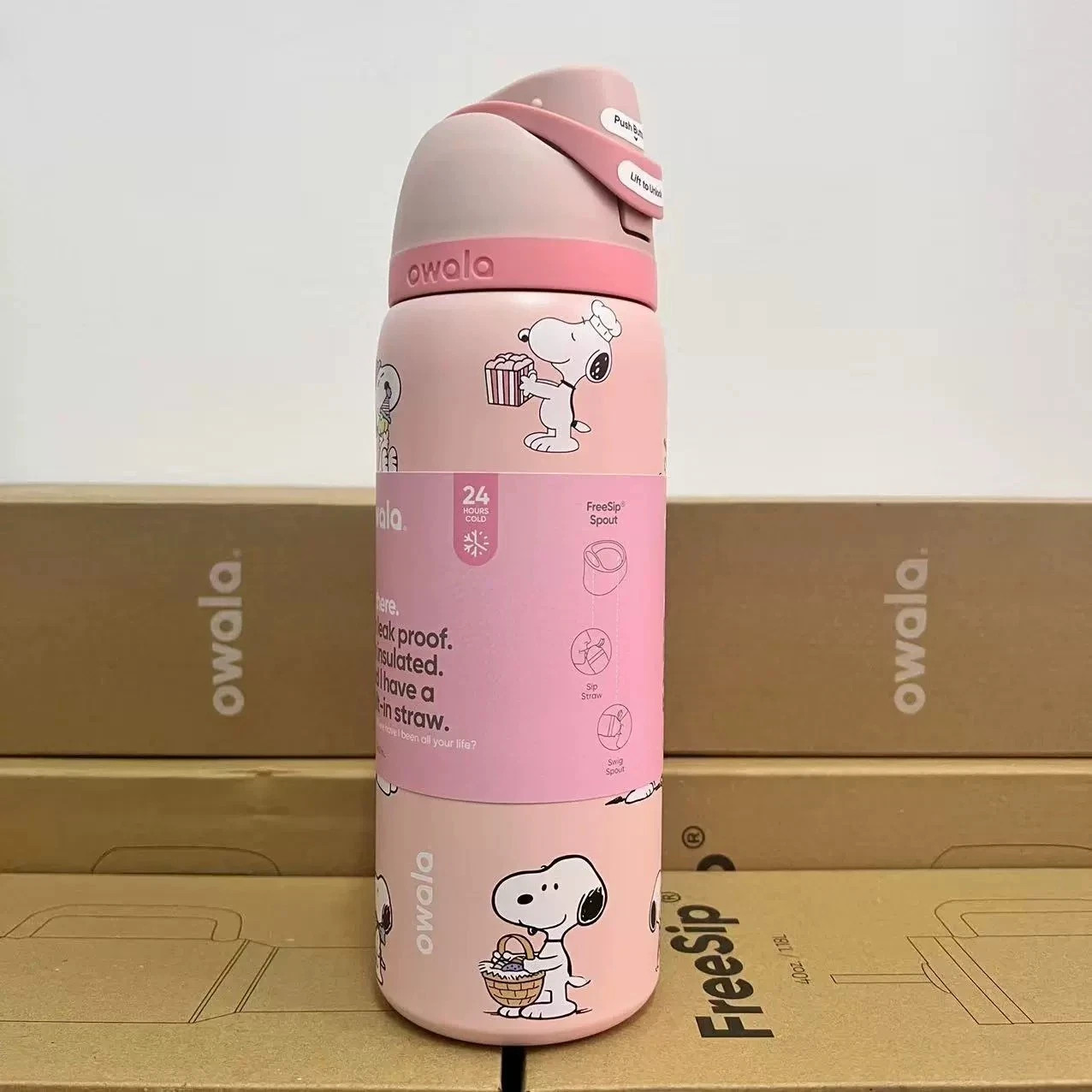 Flip Lock 32oz