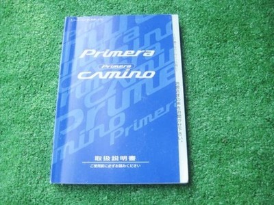 0612 Nissan P11 Primera Camino Wagon Instruction Manual 1997 November