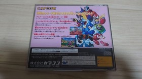 CAPCOM Mega Man 8 Sega Saturn
