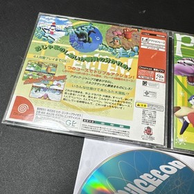 EXCLNT 1998 Sega Dreamcast PENPEN TRILCELON Japan Only NTSC-J vintage video game