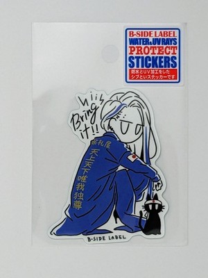 B-Side Label Sticker Bring it girl wearing chouran Waterproof US SELLER
