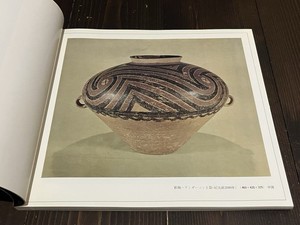 JAPAN-BOOK-CULTURE-CLUB | eBay Stores