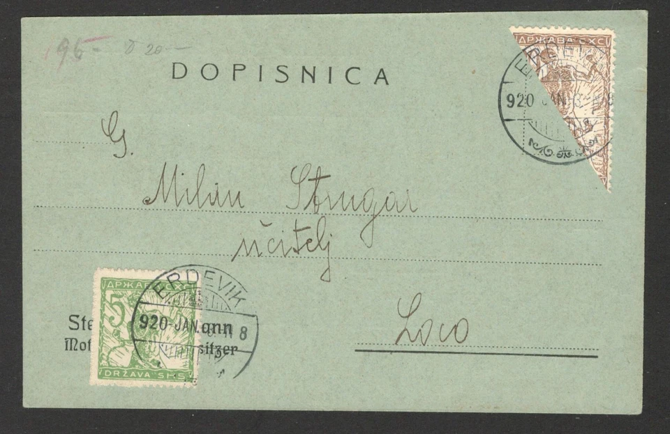 ESLOVENIA SHS YUGOSLAVIA - POSTAL OFICIAL, ESTACIONERÍA CON SELLO BISECTADO - 1920. Foto 2 de 3