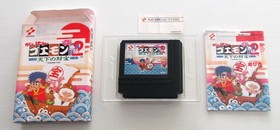 Famicom GANBARE GOEMON GAIDEN set of 2 Nintendo FC Japan