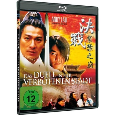 Das Duell in der verbotenen Stadt | Andy Lau | Blu-ray