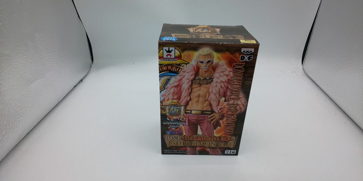 コ*M様 DXF - THE GRANDLINE MEN 15TH EDITIO Amazon.com: Banpresto One Piece 6.7-Inch 15th Anniversary
