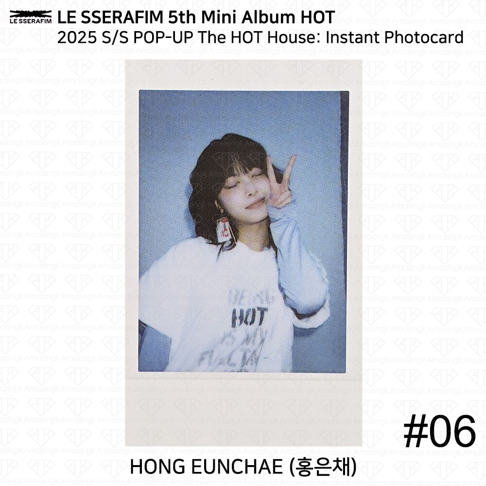 Le Sserafim 2025 S/S POP UP - The Hot House Official MD Le Sserafim 2025 S/S POP UP - The Hot House Official MD