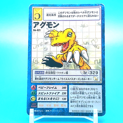 s-l400.png