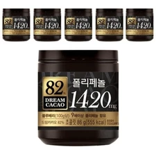 [6 PCS SET]Lotte Dream Cacao Chocolate Ball 82% Polyphenol 1420mg KoreanFood 86g