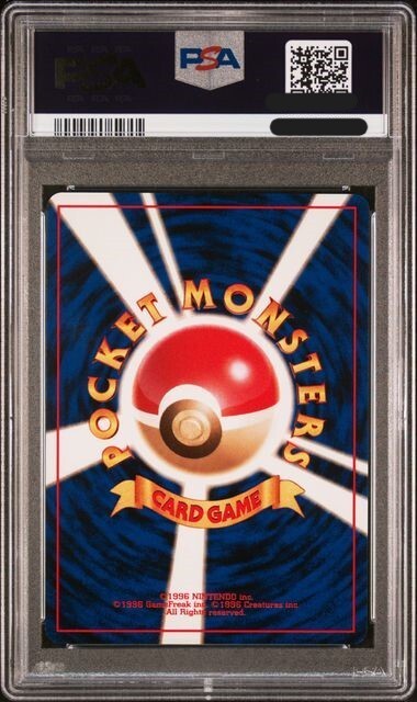 ⭐︎369⭐︎ PSA 10 Clefable Holo 1997 Pokemon Card Japanese Jungle #36 Gem