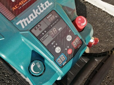 MAKITA AC462XL AC110V 4.5MPa Portable High Pressure Air Compressor