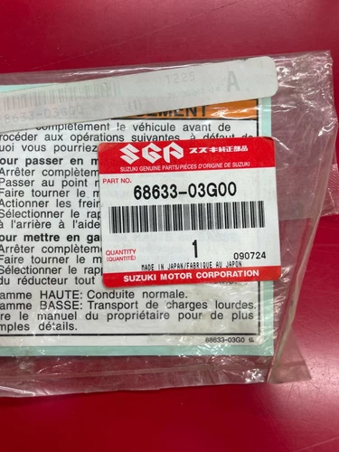 LABEL, GEAR SHIFING (FRENCH)