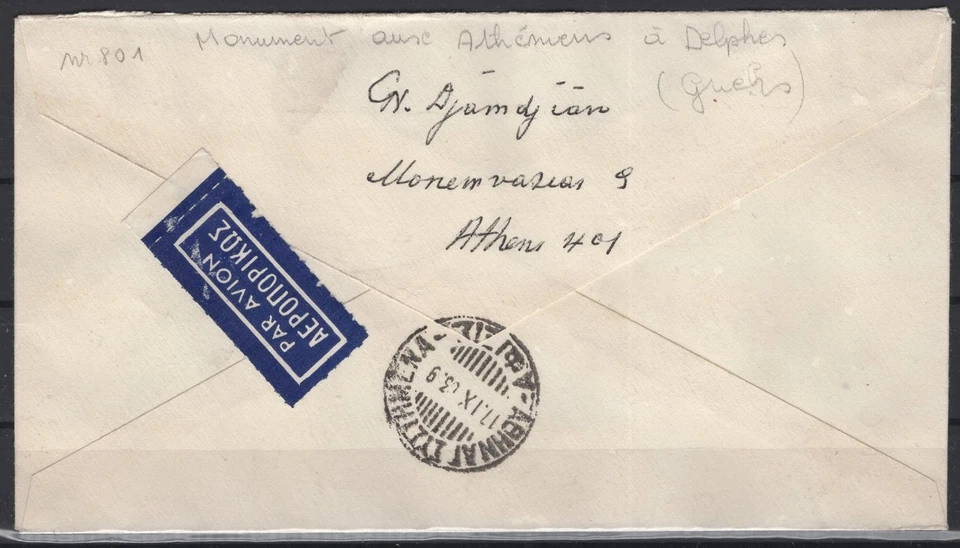 Greece 1963 airmail cover to Belgium, full set - International Red Cross - Image 2 of 2