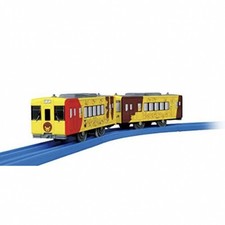 Rare discontinued Plarail SC-02 Pokemon With You Train