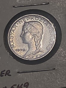 Hungary – 5 Filler 1970 BP BU Mintage : 3900000 