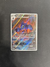 Boldore 128/086 Illustration Rare White Flare Pokémon TCG NM on eBay