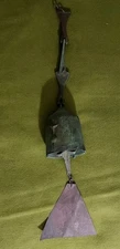 Paolo Soleri (USA,1919-2013) 20th Century Patinated Cast Bronze Wind Bell Chime