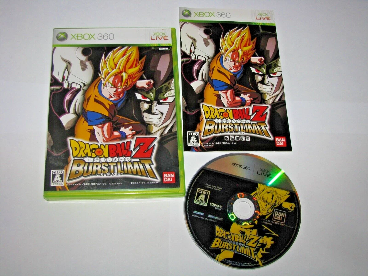 Dragon Ball Z: Burst Limit NTSC-J (Japan) 2008 Video Games for