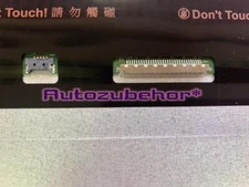 G154EVN01.0 15.4-inch industrial LCD display screen