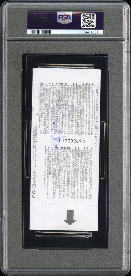 Ichiro Suzuki Signed 2019 MLB Opening Series TICKET STUB Final Game PSA 10 Auto - Image 2 of 2