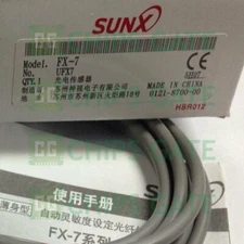 1PCS NEW SUNX FX-7 Fast Ship