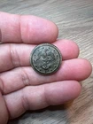 Dug Civil War Vertical Anchor Navy Coat Button Recovered Norfolk, Va. NA212 A.3