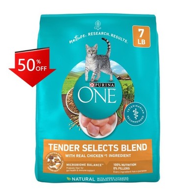 Purina ONE Tender Selects Natural Dry Cat Food with Real Chicken - 7lbs