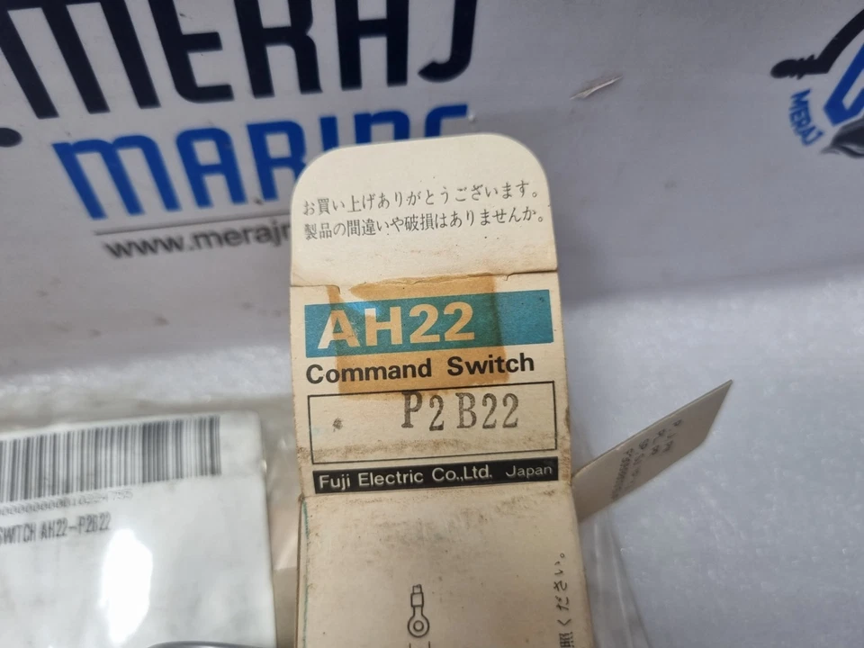 Interrupteur De Commande FUJI ÉLECTRIQUE AH22-P2 AH22 P2B22 - Photo 2/4
