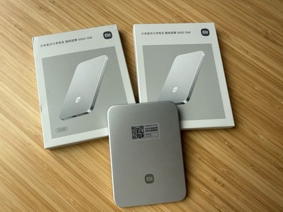 NEW Xiaomi UltraThin Magnetic Power Bank 6mm, 98g, 15W, 5000 mAh