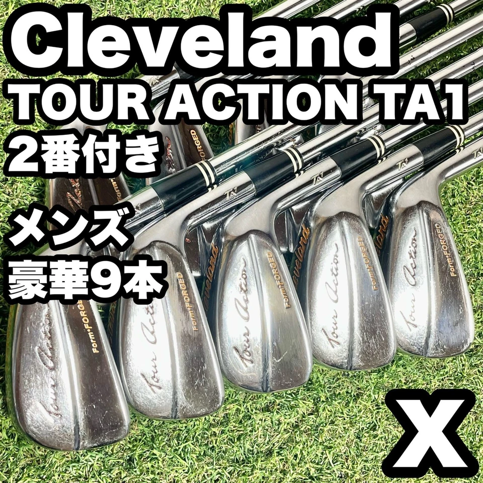 (Cleveland) Tour Action TA1 Iron Set 9pcs 2-PW Dynamic Gold Flex X Right-Handed - Image 2 of 4
