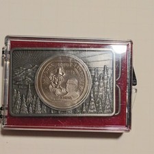 National Scout Jamboree 1981 Virginia Boy Scouts Collectible Belt Buckle