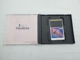 Mr. HELI's Great Adventure PC Engine JP GAME. 9000025350266