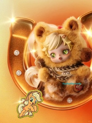 POPMART SKULLPANDA x My Little Pony SERIES PLUSH CONFIRMED BLIND