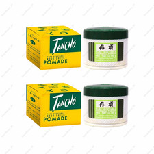 2 x Tancho Pomade Green Hair Dressing 4.5oz 130g Classic Shine Styling Pomade
