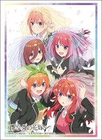 Bushiroad Sleeve Collection High Grade Vol.4390 \The Quintessential..."