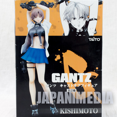 THE SUGAR PUNCH 『 GANTZ KEI KISHIMOTO 』 GANTZ Kei Kishimoto Cast off Figure Taito Hiroya Oku JAPAN ANIME