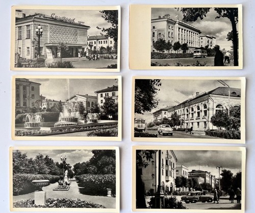 Velikiye Luki USSR 1966 Vintage collectible lot Russian Sovie Tourist Postcard - Picture 2 of 7