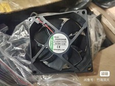 YH-XQF X9225D24UB DC24V 0.50A 9CM 2-wire Inverter Cooling Fan