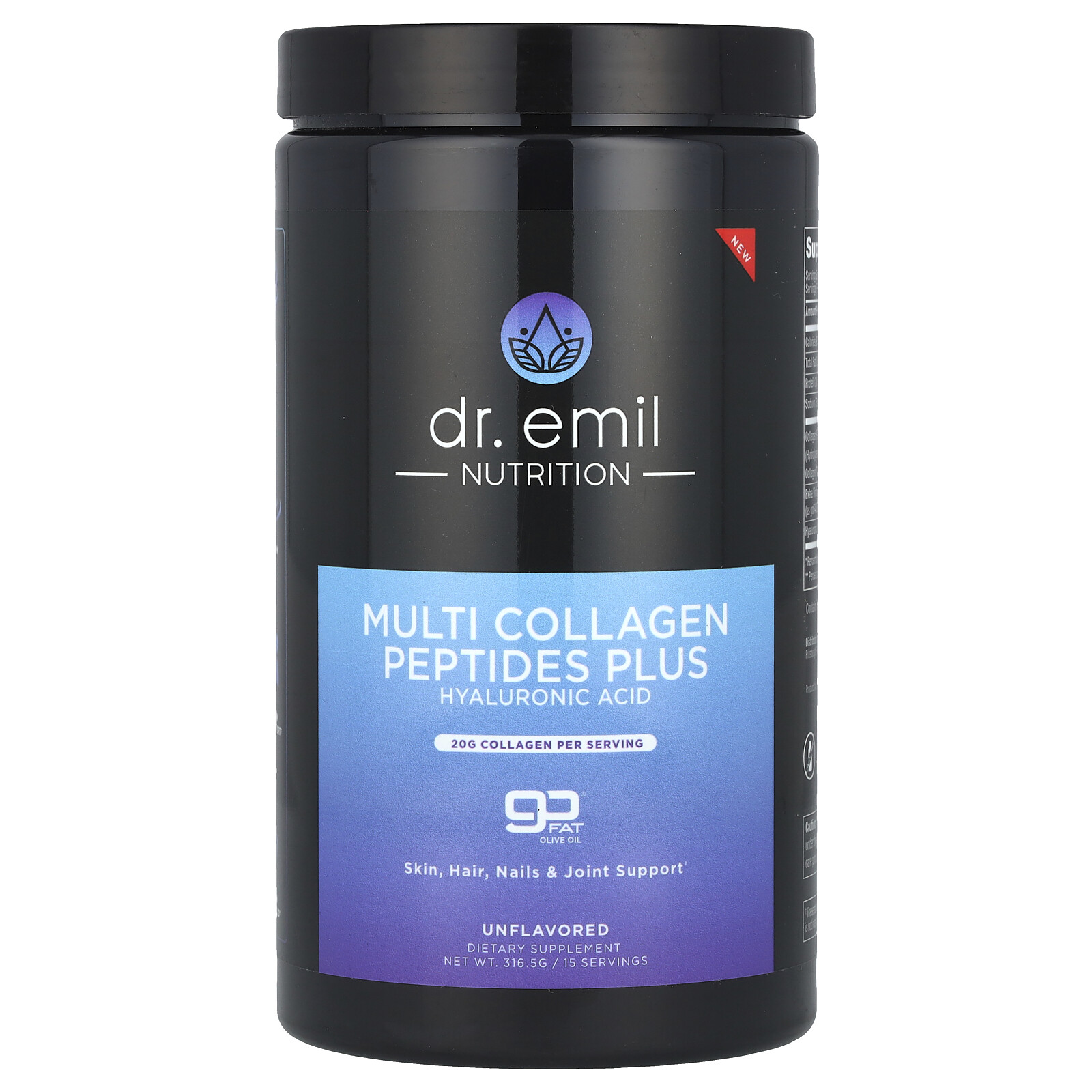 Мультиколлагеновые пептиды плюс Гиалуроновая кислота, без запаха, 316,5 г