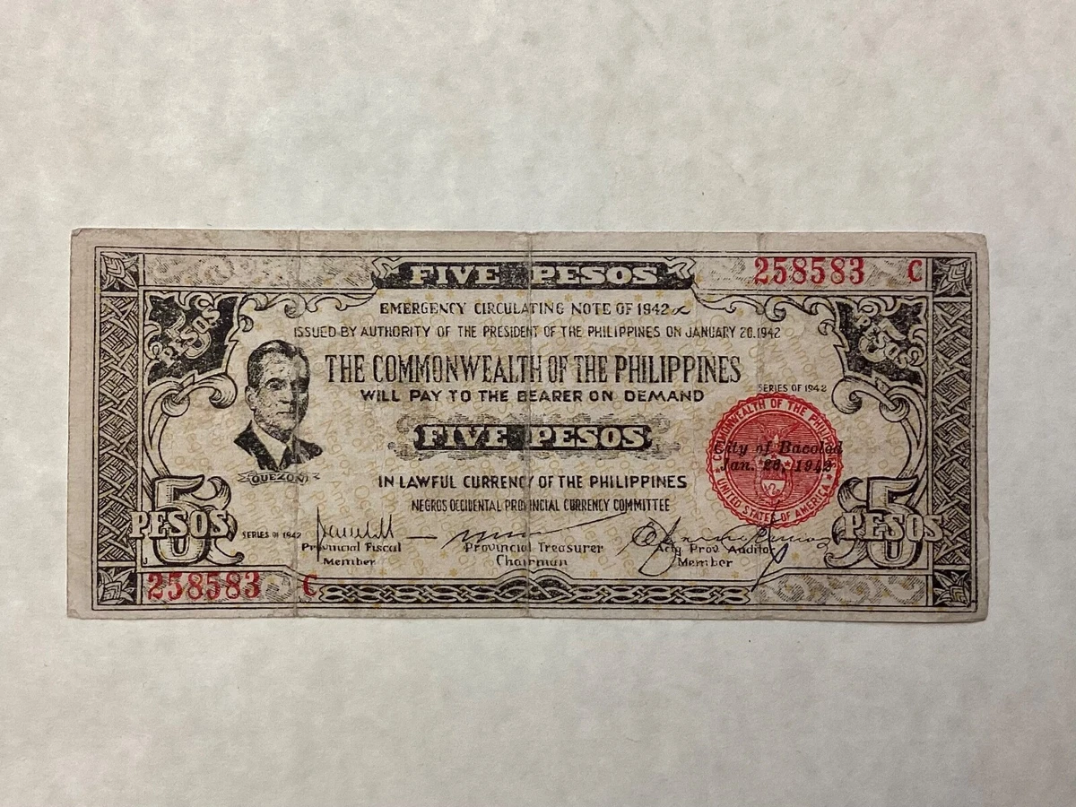 1942 年菲律宾纸币| eBay