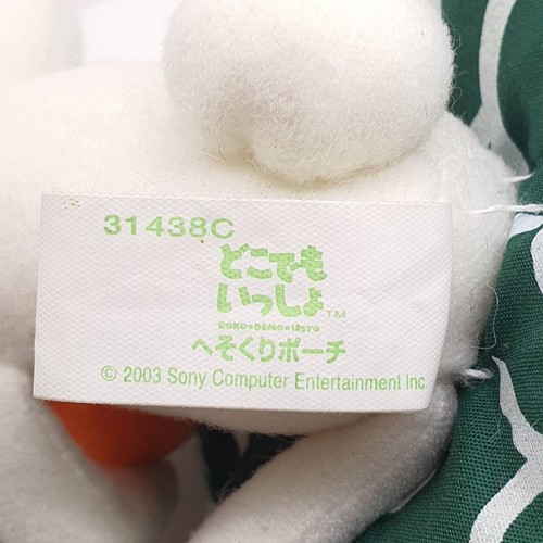 Toro M330 Doko Demo Issyo Inoue Cat Mandarin Banpresto 2003 Sony Plush 8" Tag Jp - Picture 16 of 18