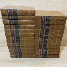 Vintage 1969 Encyclopedia Britannica Complete Set - 24 Volumes Hardcover Books
