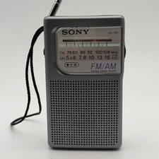 Sony FM/AM Handy Portable Radio ICF-P21