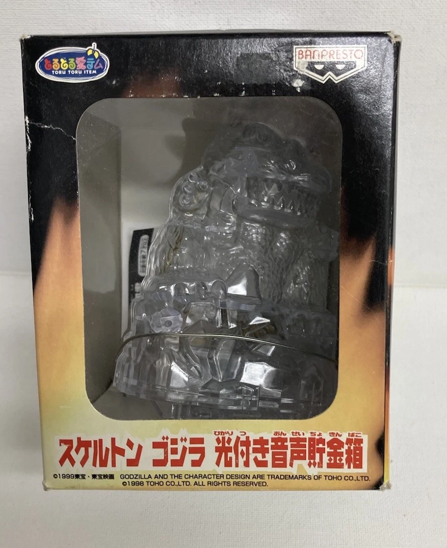 godzilla bank products for sale | eBay