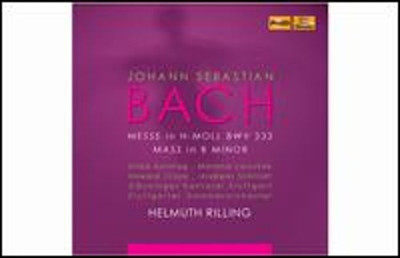 Bach: Mass in B minor, BWV 232 by Andreas Schmidt: New